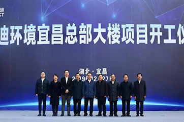 28圈-28圈平台官方网站-相信品牌的力量