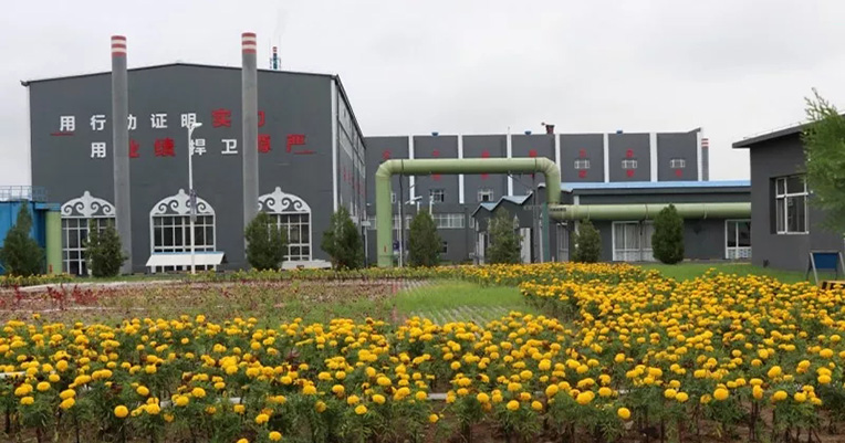 28圈-28圈平台官方网站-相信品牌的力量