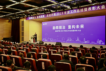 28圈-28圈平台官方网站-相信品牌的力量