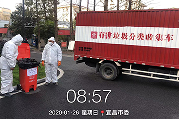 28圈-28圈平台官方网站-相信品牌的力量