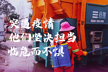 28圈-28圈平台官方网站-相信品牌的力量