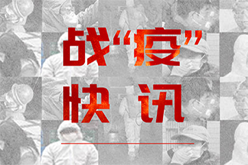 28圈-28圈平台官方网站-相信品牌的力量