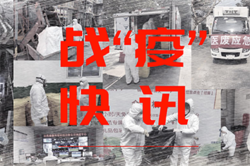 28圈-28圈平台官方网站-相信品牌的力量