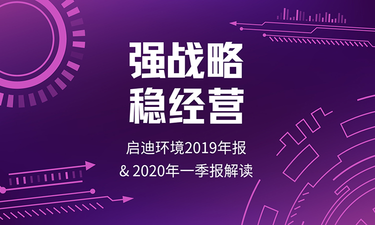28圈-28圈平台官方网站-相信品牌的力量