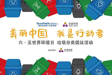 28圈-28圈平台官方网站-相信品牌的力量