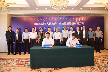 28圈-28圈平台官方网站-相信品牌的力量