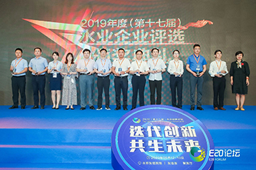 28圈-28圈平台官方网站-相信品牌的力量