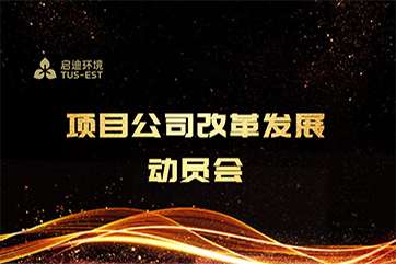 28圈-28圈平台官方网站-相信品牌的力量