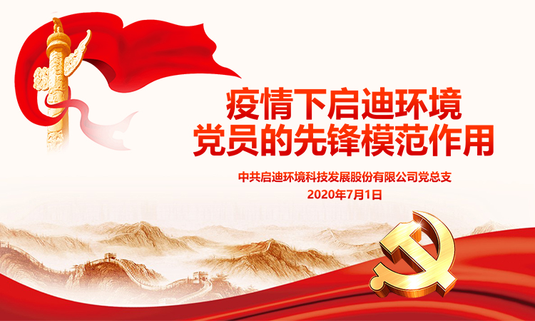 28圈-28圈平台官方网站-相信品牌的力量