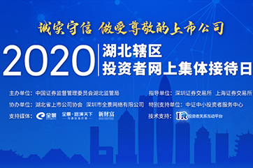 28圈-28圈平台官方网站-相信品牌的力量