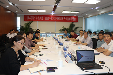 28圈-28圈平台官方网站-相信品牌的力量