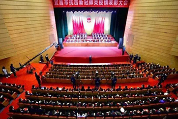 28圈-28圈平台官方网站-相信品牌的力量