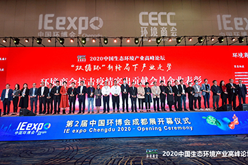28圈-28圈平台官方网站-相信品牌的力量