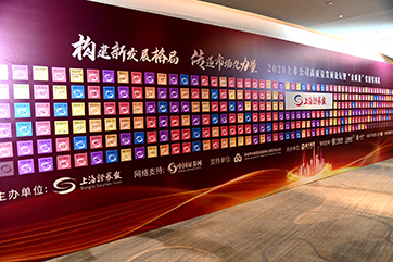 28圈-28圈平台官方网站-相信品牌的力量