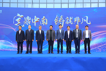 28圈-28圈平台官方网站-相信品牌的力量