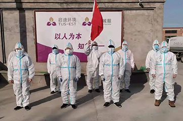 28圈-28圈平台官方网站-相信品牌的力量