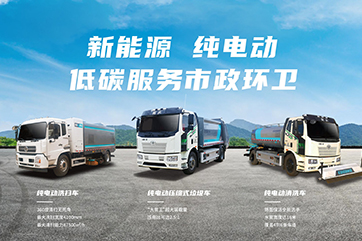 28圈-28圈平台官方网站-相信品牌的力量