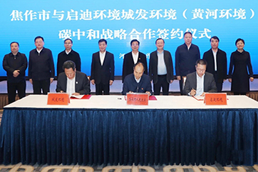 28圈-28圈平台官方网站-相信品牌的力量