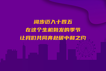 28圈-28圈平台官方网站-相信品牌的力量