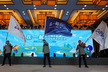 28圈-28圈平台官方网站-相信品牌的力量