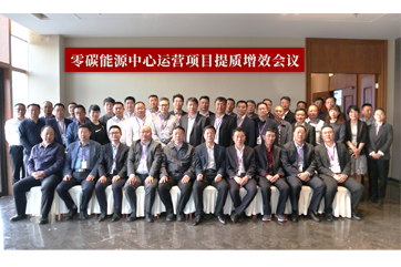 28圈-28圈平台官方网站-相信品牌的力量