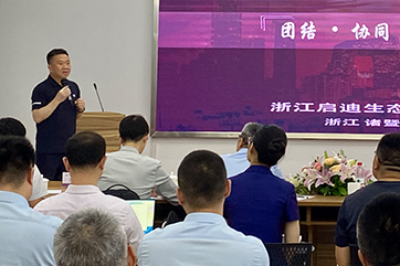 28圈-28圈平台官方网站-相信品牌的力量