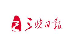 28圈-28圈平台官方网站-相信品牌的力量