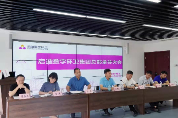 28圈-28圈平台官方网站-相信品牌的力量