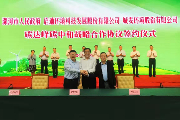 28圈-28圈平台官方网站-相信品牌的力量