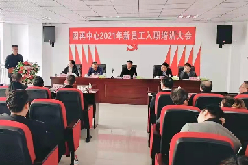 28圈-28圈平台官方网站-相信品牌的力量