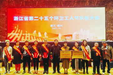 28圈-28圈平台官方网站-相信品牌的力量