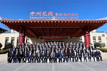 28圈-28圈平台官方网站-相信品牌的力量