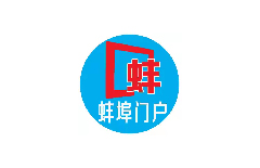 28圈-28圈平台官方网站-相信品牌的力量