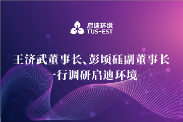 28圈-28圈平台官方网站-相信品牌的力量