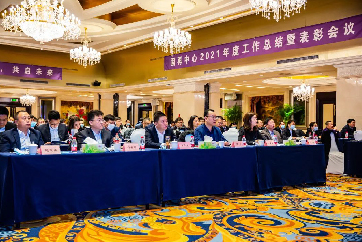 28圈-28圈平台官方网站-相信品牌的力量