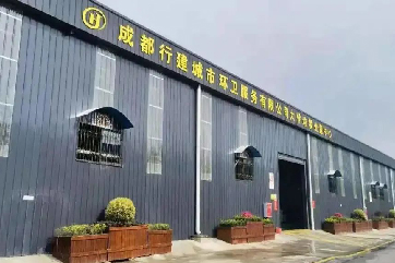 28圈-28圈平台官方网站-相信品牌的力量