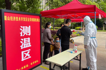 28圈-28圈平台官方网站-相信品牌的力量