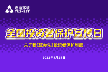 28圈-28圈平台官方网站-相信品牌的力量