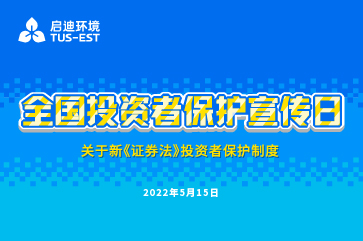 28圈-28圈平台官方网站-相信品牌的力量