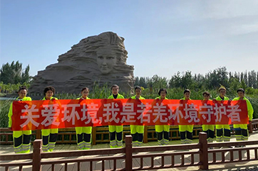28圈-28圈平台官方网站-相信品牌的力量