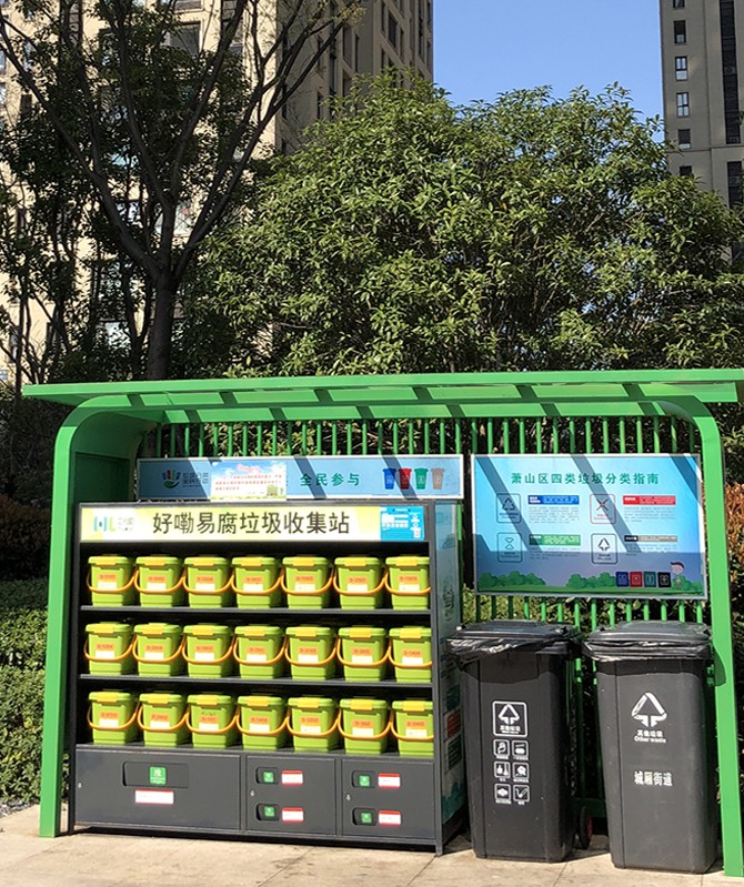 28圈-28圈平台官方网站-相信品牌的力量
