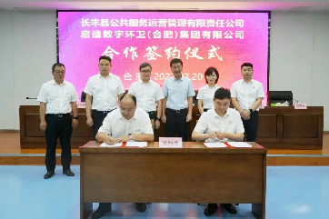 28圈-28圈平台官方网站-相信品牌的力量