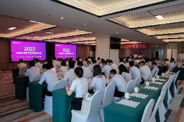28圈-28圈平台官方网站-相信品牌的力量