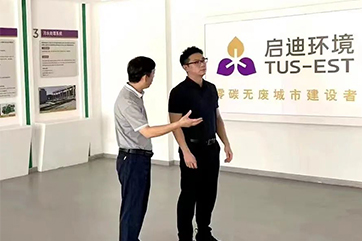 28圈-28圈平台官方网站-相信品牌的力量