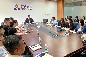 28圈-28圈平台官方网站-相信品牌的力量