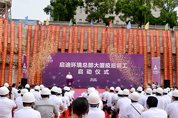 28圈-28圈平台官方网站-相信品牌的力量