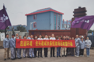 28圈-28圈平台官方网站-相信品牌的力量