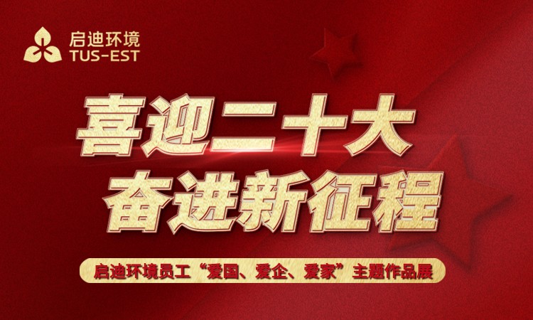 28圈-28圈平台官方网站-相信品牌的力量