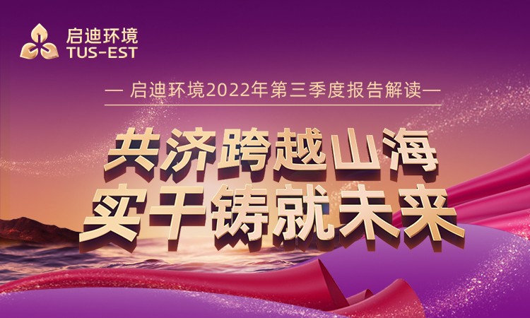 28圈-28圈平台官方网站-相信品牌的力量