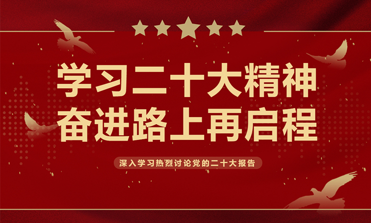 28圈-28圈平台官方网站-相信品牌的力量